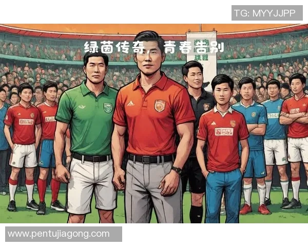 在你心中闪耀的足球明星与他们的传奇故事