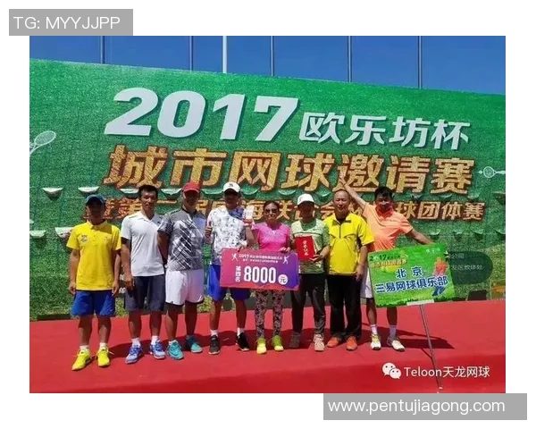 南京网球队与武汉网球队赛后状态分析与复盘总结