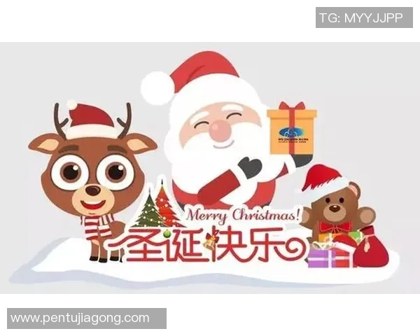 圣诞节足球明星头像高清图片分享让你感受节日的热情与运动的魅力